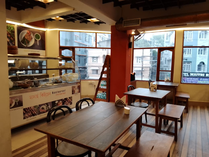 Mother's Kitchen